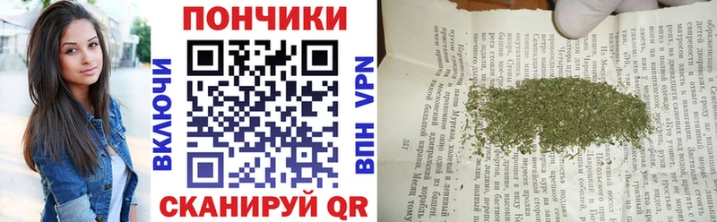 Все наркотики Островной Бошки Шишки  Альфа ПВП  Гашиш  Меф 