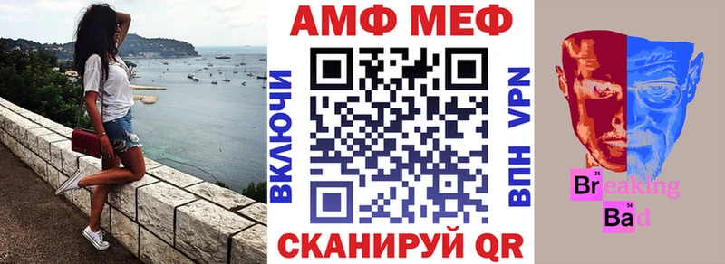 kraken ONION  где можно купить наркотик  Островной  Amphetamine 98% 