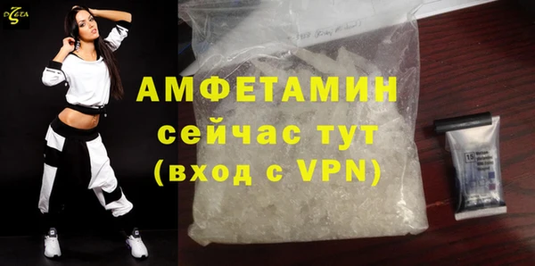 mdpv Горно-Алтайск