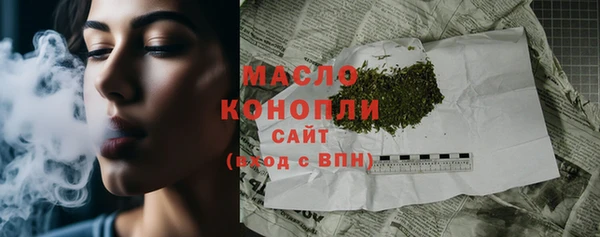 mdpv Горно-Алтайск