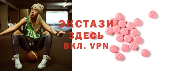 mdpv Горно-Алтайск