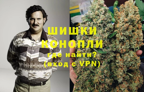 меф Горнозаводск