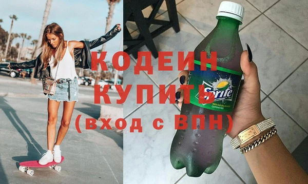 mdpv Горно-Алтайск