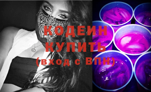 mdpv Горно-Алтайск