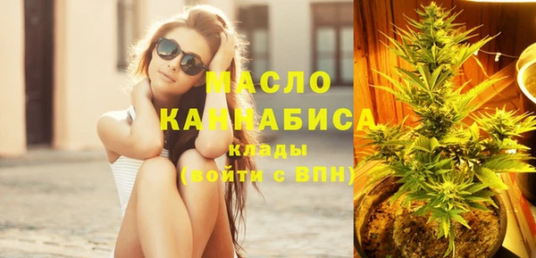 mdpv Горно-Алтайск