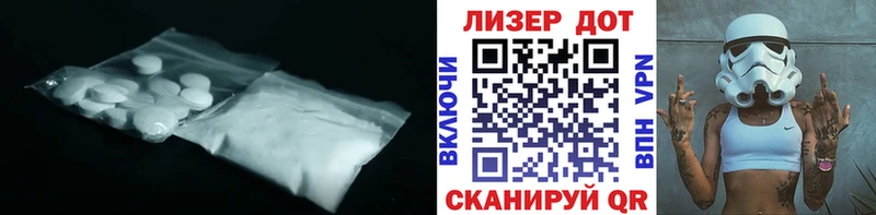 kraken рабочий сайт  Островной  ЛСД экстази кислота 
