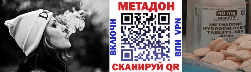 МЕТАДОН мёд  Островной 