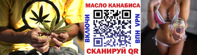 сколько стоит  KRAKEN сайт  Дистиллят ТГК Wax  Островной 