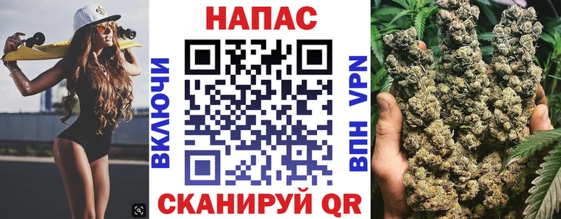 Шишки марихуана индика Островной